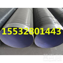 山東聚乙烯防腐鋼管 卓越防護(hù)，構(gòu)筑地下鋼鐵長城