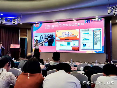 祝賀罡得教育密碼營(yíng)地榮獲中國(guó)電子學(xué)會(huì)青少年等級(jí)考試咨詢服務(wù)站授權(quán)，引領(lǐng)青少年編程新里程